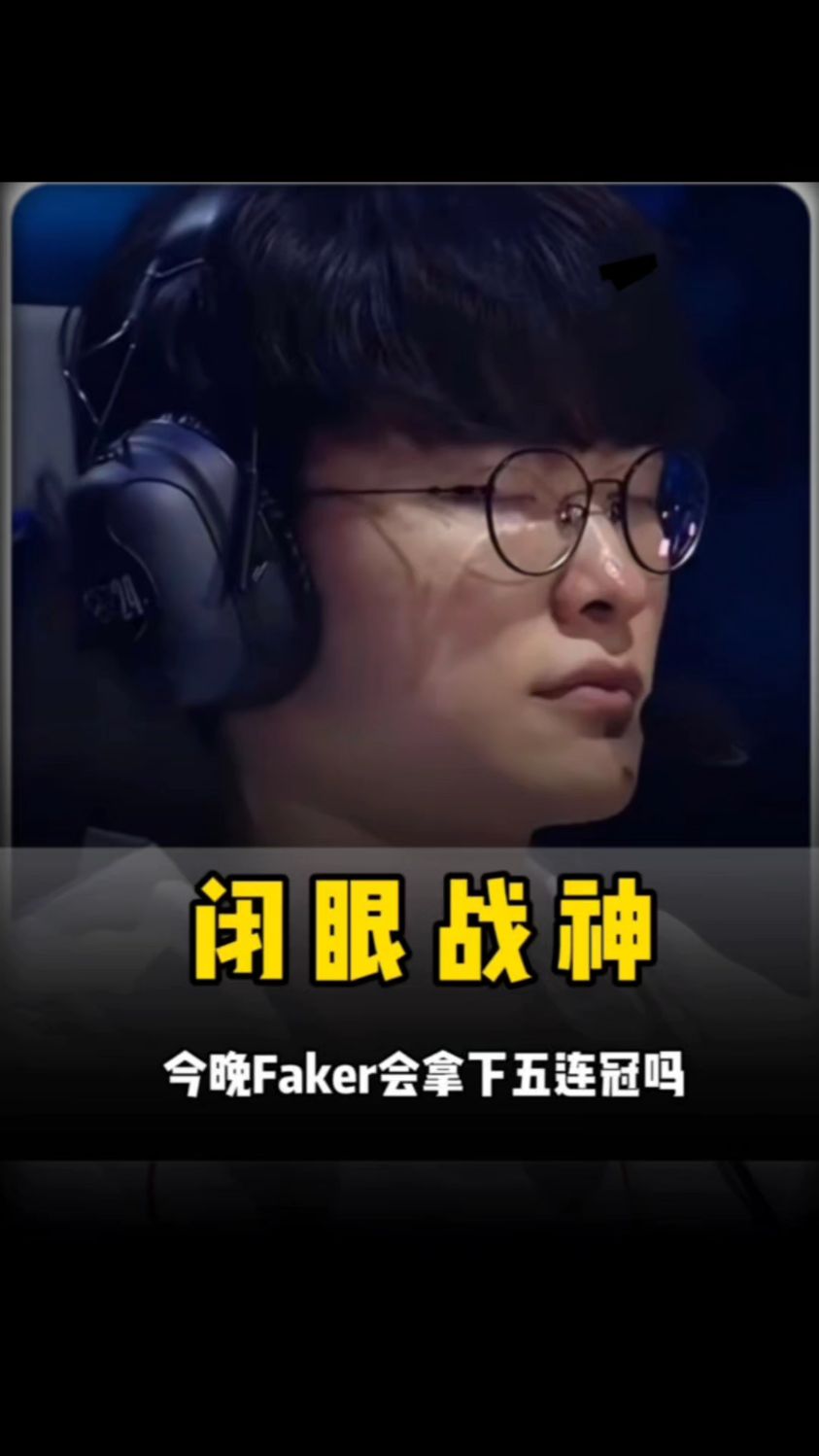 医疗