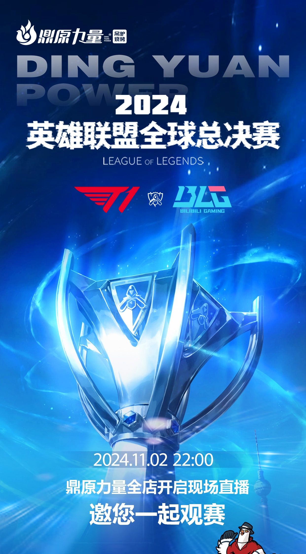 这不是在挑 这不是在挑