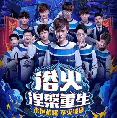 复用的比赛
