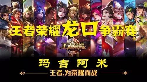 停太阳 停太阳